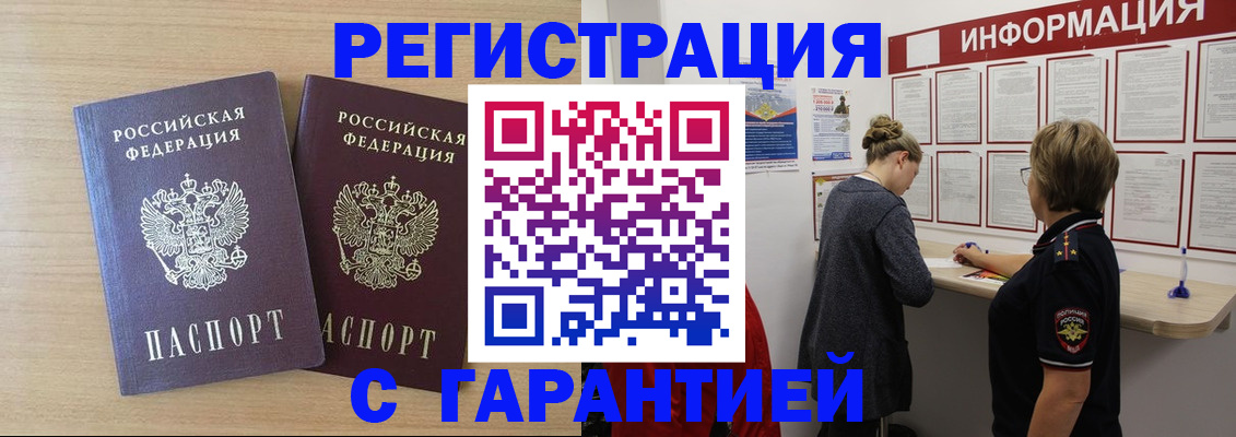 форма 3 в Гагарине